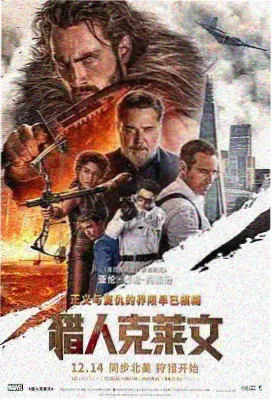 默片配乐主题片单案例图