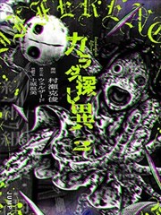 画框幕安装调平步骤图