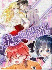夜间音量与邻里友好校准案例图